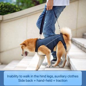 Rehabilitasyon Sling asansör tam vücut emniyet kemeri engelli eklem yaralanmaları artrit Pet köpek kurtarma asansör yelek taşıyıcı - Product Image 4