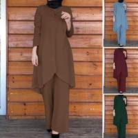 Nouvelle abaya décontractée de couleur pure pour ensemble de costume deux pièces européen et américain