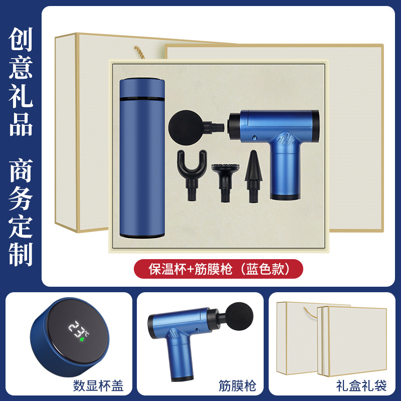 Pistola per fascia termica blu