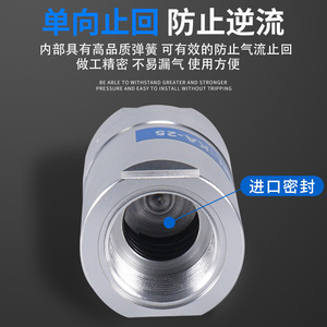 Ngs Pneumatic Check Valve Ka15402520100806 2 Inch Dn Slow Closing Type For Air Flow Control - Product Image 3