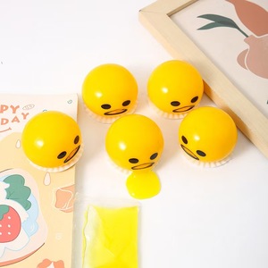 En stock : Nouveau jouet anti-stress de farce, gadgets originaux adaptés aux enfants autistes, jouet boule vomissante jaune d'œuf pour garçons et enfants - Product Image 6
