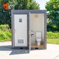 Toilettes modulaires portables préfabriquées modernes de luxe Conteneur mobile en acier pour toilettes extérieures pour parc, bureau, douche incluse