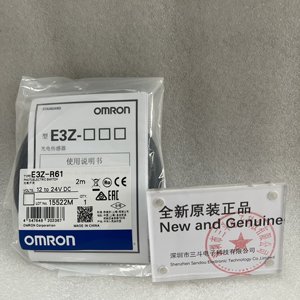 โฟโตอิเล็กทริคสวิตช์ OMRON รุ่น E3Z-R61 - Product Image 1