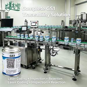 เครื่องเลเซอร์มาร์กกิ้ง CO2 กำลังสูง พร้อมโมดูลคัดแยกอัตโนมัติ สำหรับการทำเครื่องหมายที่ติดตามได้ ตามมาตรฐานระบบ Chestny ZNAK ของรัสเซีย - Product Image 3