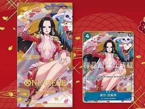 <span class=keywords><strong>Promo</strong></span> Permainan Kartu One Piece Festival Tahun Baru Boa Hancock P-066 Karakter Anime Jepang Bahan Kertas - Product Image 6