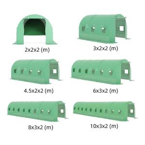 Faible coût hiver saison arrière-cour extérieur en plastique UV protéger PE maille couverture promenade dans le <span class=keywords><strong>jardin</strong></span> Mini Polytunnel <span class=keywords><strong>serre</strong></span> - Product Image 1