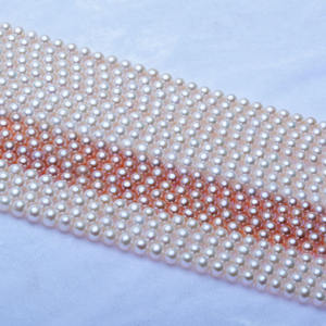 Collier de perles d'eau douce blanches de 9-10 mm, qualité AAA, produit semi-fini, fabricant, vente en gros, vente au détail, légèrement imparfait - Product Image 3