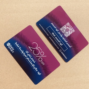 <span class=keywords><strong>Carte</strong></span>-cadeau <span class=keywords><strong>Binance</strong></span> personnalisée avec QR code et panneau à gratter pour les clients - Product Image 2