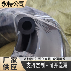 Manguera resistente al aceite Yongte NBR de 5.7 mm de espesor de pared con refuerzo de fibra trenzada para uso en motores diésel y bombas peristálticas - Product Image 5