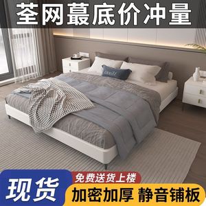 Solid Wood Platform <b>Bed</b> Frame Without Headboard <b>Space</b> <b>Saving</b> For Bedroom Use - Product Image 5