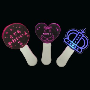 Barra de Luz LED Acrílica, Barra Luminosa para Conciertos y Eventos, Letrero Portátil con Logotipo Personalizable, Accesorios de Animación, Regalo Personal - Product Image 1