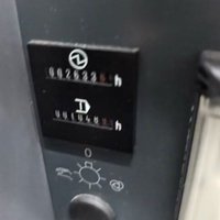 Centre d'usinage monobloc 5 axes à liaison DMU75 de la marque allemande DMG Mori, modèle original importé 2023