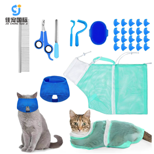 Cat <b>Bathing</b> Bag Set Anti Scratch Cat Grooming Bag for Pet Washing Brush Comb, Cat Muzzle, Pet Nail Clipper, Nail File - Product Image 1