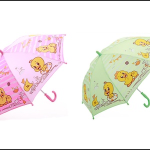 Proveedor de Paraguas Manuales Resistentes al Agua de Color Rosa Baratos con Mango Recto de 79 cm de Diámetro para Niños Pequeños - Product Image 2