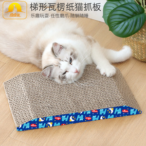 Fabricante de rascadores para gatos, venta al por mayor disponible, juguete para gatos de papel corrugado trapezoidal de alta densidad Hawo con hierba gatera. - Product Image 5