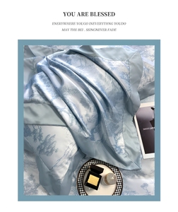Juego de Cuatro Piezas con Estampado de Paisaje Estilo Francés, Funda de Edredón Transpirable y Refrescante, Apta para Hoteles y Villas de Lujo - Product Image 3