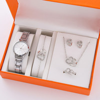 Montre pour femme, style tendance, coffret cadeau de luxe, montre + bracelet + ensemble de bijoux, 5 pièces