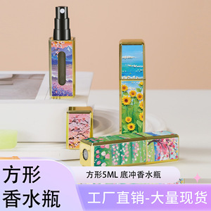 ชุดภาพ<span class=keywords><strong>วาด</strong></span>สีน้ำมัน New Square ขนาด 5 มล. ขวดสเปรย์น้ำหอมแบบพกพาสำหรับเดินทาง เติมได้จากด้านล่าง ขวดรีฟิล ผลิตด้วยวิธีฉีดขึ้นรูป - Product Image 3