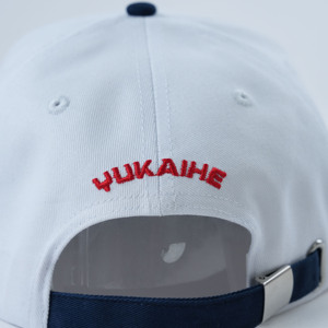Casquette de baseball en sergé de coton bicolore, structurée, à profil haut, 5 panneaux, avec logo personnalisé brodé, pour l'extérieur, vente en gros - Product Image 6