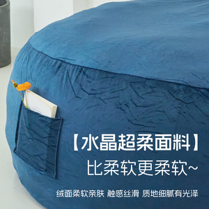 Bloque de Esponja de Alta Densidad Han Doubao para Cojines de Sofá, Soporte Suave y Cómodo, Material de Relleno de Espuma para Muebles - Product Image 6