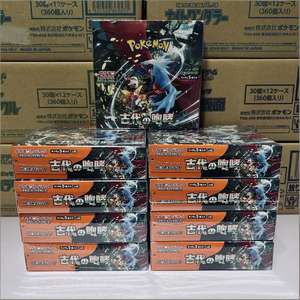 Large sélection <span class=keywords><strong>de</strong></span> cartes à collectionner japonaises Pokémon SV4K, SV1 - SV9 et SV1a - SV9a, packs <span class=keywords><strong>de</strong></span> renforcement par Yika Card à Yiwu - Product Image 3