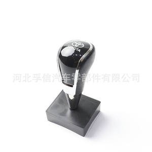 Poignée de levier de vitesses de voiture Toyota en cuir ergonomique avec logo pour Toyota Faw Jp - Product Image 2