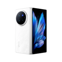 Teléfono original Vivo X Fold 3 Pro (activado/no usado) teléfono inteligente 5G desbloqueo facial teléfono celular de doble pantalla teléfono móvil Android 14