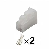 Faisceau de câblage pour feux de voiture 2 broches, ancien modèle 0226-6.3, mâle et femelle avec bornes