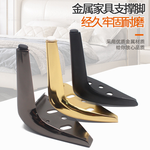 Furniture Legs Metal Support Heavy Duty Cabinet Sofa Coffee <b>Table</b> <b>Bed</b> TV Bathroom Kitchen Hardware Accessories - Product Image 3