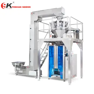 Automatic Vertical FFS granule bean sugar salt packaging production line packing machine manufacturer