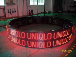 SMD P3.9 curva pared de vídeo a todo Color al aire libre LED pantalla de publicidad buen ángulo de visión - Product Image 5