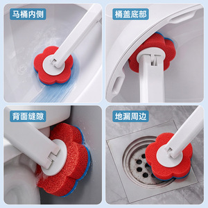 Disposable Toilet Brush Replacement Head Solid Plastic For Bathroom Cleaning With Detergent Release - Product Image 5