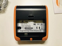 Imprimante d'étiquettes thermique portable WIFI Barway RPP300 pour Android et iOS, papier 80 mm, compatible Linux, imprimante POS
