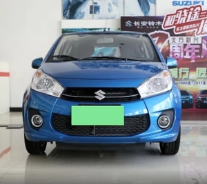 Used Auto China Trade,Buy China Direct From Used Auto