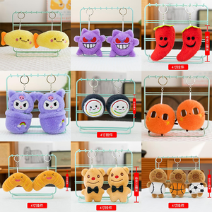 Lindos Llaveros de Peluche de 4 Pulgadas con Forma de Pasteles, <span class=keywords><strong>Hamburguesas</strong></span> Occidentales, Juguetes, Figuras, Adornos, Colgantes de Pan, Comida Simulada - Product Image 2