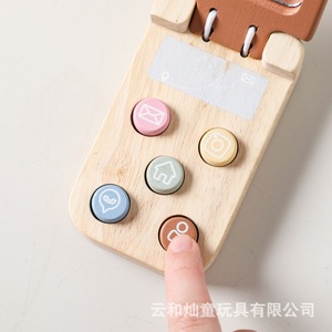 OEM PMZ2364 Montessori Wood <b>Animal</b> Cognition Games Early Learning Educational Bear Flip Phone <b>Toy</b> for Babies Unisex - Product Image 5