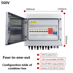 DC 500V 4 Input 1 Output Solar <b>String</b> Combiner Box with 2P Breaker 2P SPD 8x20A Fuse IP65 , Distribution box - Product Image 1
