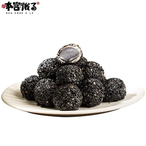 Embalaje a granel Snack chino Bolas de sésamo negro Dulce Snack chino - Product Image 1