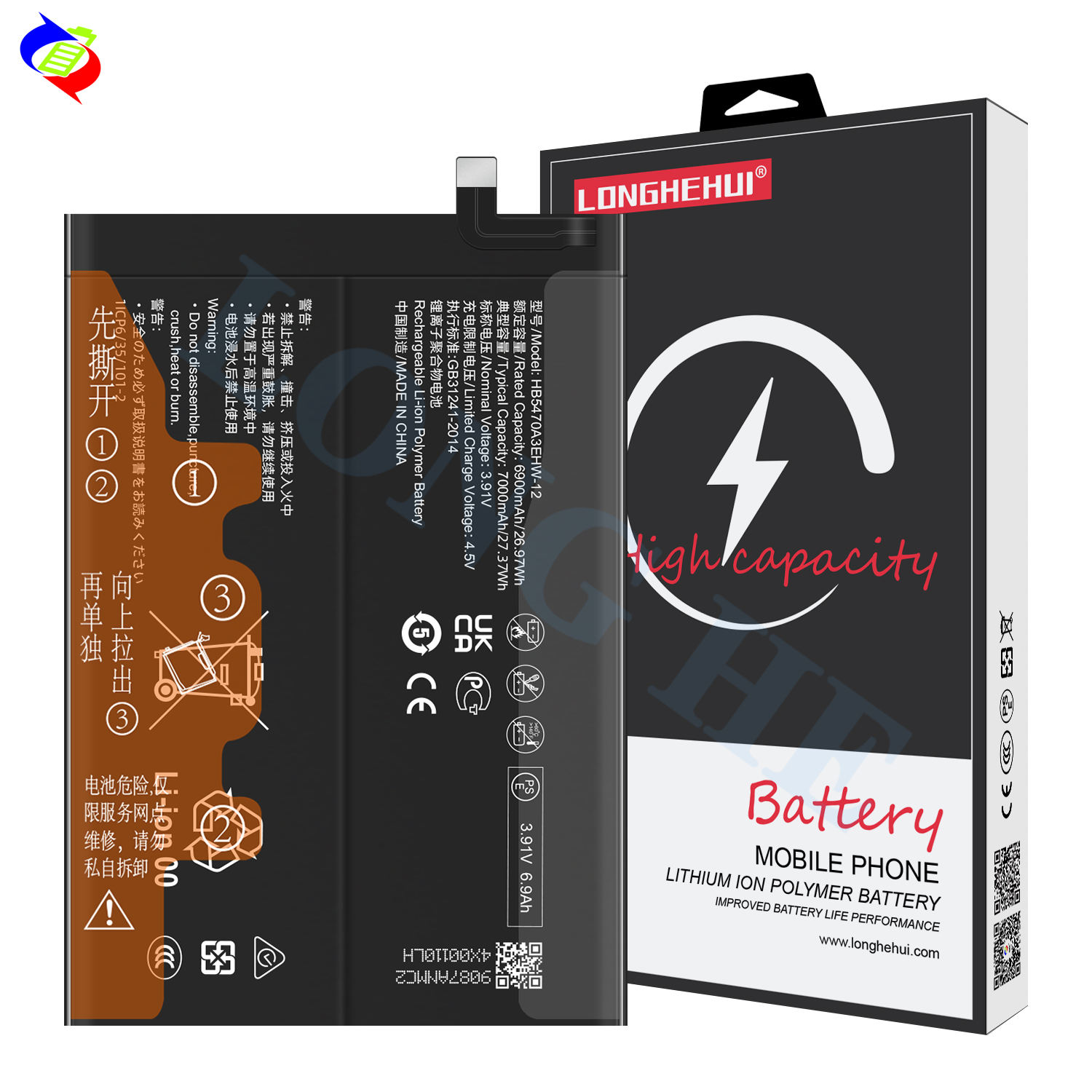 Mobile Phone Lithium Batteries HB5470A3EHW-12 for Huawei Nova Y91