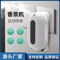 Diffuseur d'huiles essentielles intelligent pour hôtel, diffuseur d'arômes de table, diffuseur électrique sans eau, petit diffuseur en plastique à brancher