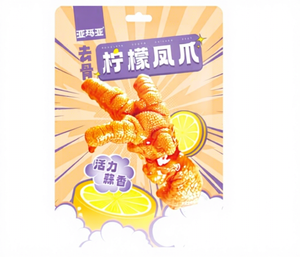 Snack exotique prêt à manger pas cher, pieds de poulet marinés épicés, texture moelleuse, <span class=keywords><strong>Yamaya</strong></span> 90g/sachet - Product Image 1