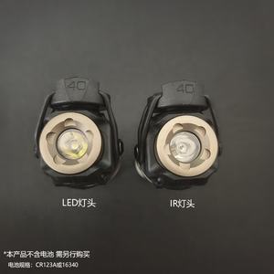 Équipement tactique <span class=keywords><strong>KIJI</strong></span> K10 Lampe torche infrarouge Éclairage de terrain extérieur Accessoires de lampe de poche - Product Image 6