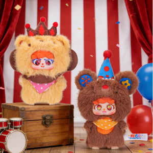 Nuovo Originale Diyou MIGO <span class=keywords><strong>Serie</strong></span> Circo Pecolari Ciondolo Peluche Blind Box Bambola Ornamento Giocattolo Regalo Scala 1/6 Film & <span class=keywords><strong>TV</strong></span> - Product Image 3