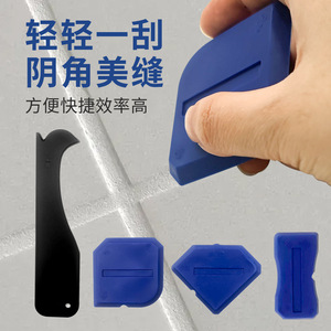 Juego de raspadores de esquinas de plástico, 4 piezas, mango ergonómico para sellar juntas y recortar bordes - Product Image 1