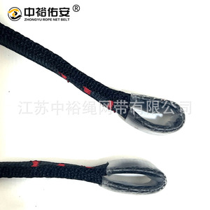 เข็มขัดนิรภัยแบบเชือก Zhongyu รุ่น Asymmetrical Bull Tail ขนาด 55.5 ซม. x 31.5 ซม. ทำจากโพลีเอสเตอร์ อุปกรณ์ป้องกันการตก - Product Image 4