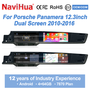 วิทยุติดรถยนต์ NaviHua รุ่นขายดี ขนาด 24.6 นิ้ว ระบบแอนดรอยด์ พร้อมหน้าจอ Co-Pilot มัลติมีเดีย รองรับ Carplay GPS DSP สำหรับรถยนต์ Porsche Panamera 970 ปี 2010-2016 - Product Image 1