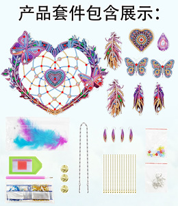Kit de peinture au diamant 5D DIY LS, artisanat fait main, <span class=keywords><strong>attrape</strong></span>-rêves en plumes, décoration d'intérieur, cadeau, papillon, cœur, <span class=keywords><strong>attrape</strong></span>-rêves, kit DIY - Product Image 4