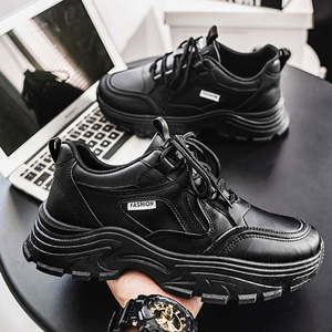 Nouvelles baskets décontractées en cuir pour hommes 2025 – Chaussures de marche polyvalentes et tendance à semelle épaisse pour le sport et la course - Product Image 3