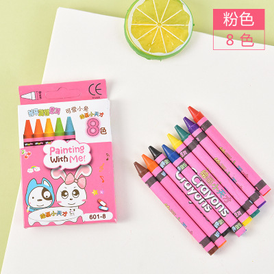 Powder box 8 color crayon