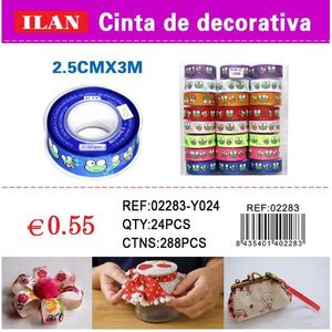 เทปตกแต่งอิลัน 2.5 ซม.x3 ม. ริบบิ้นลายกบสำหรับห่อของขวัญ DIY - Product Image 3